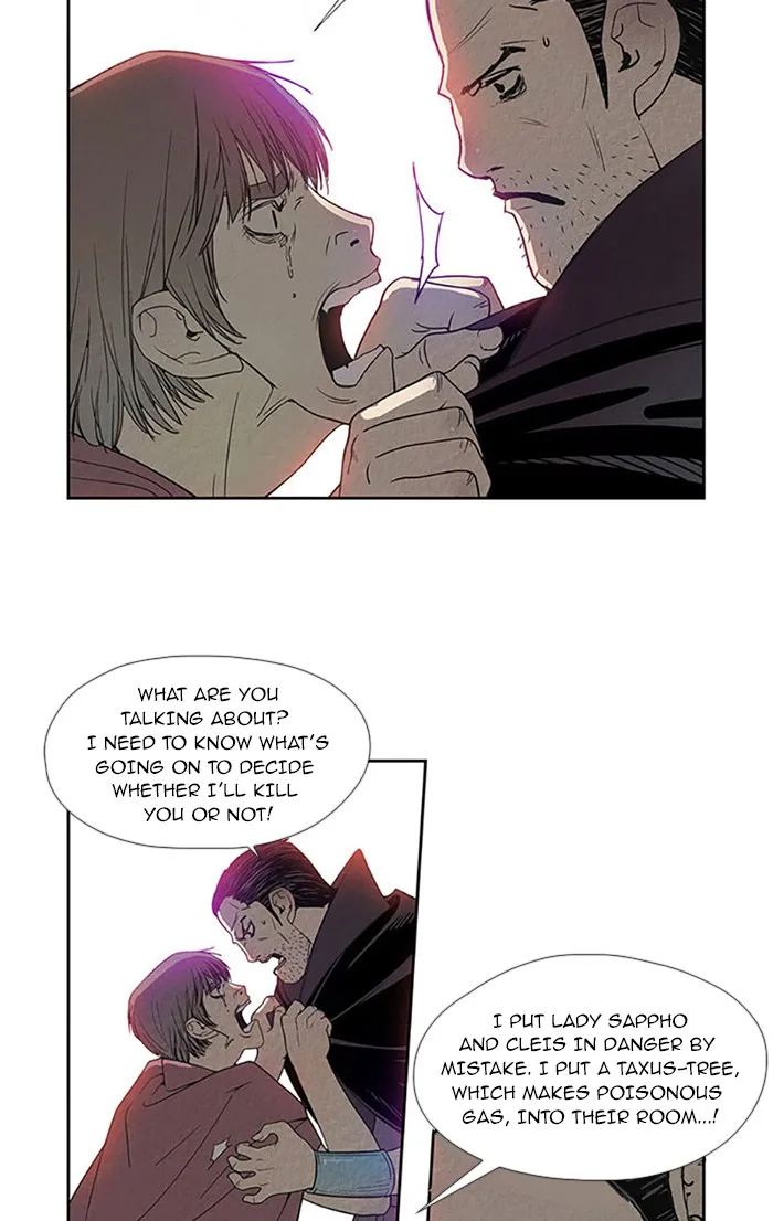 Read Aisopos chapter 82 image 15 on Lezhin