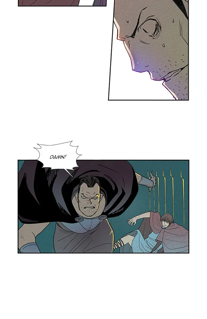 Read Aisopos chapter 82 image 16 on Lezhin