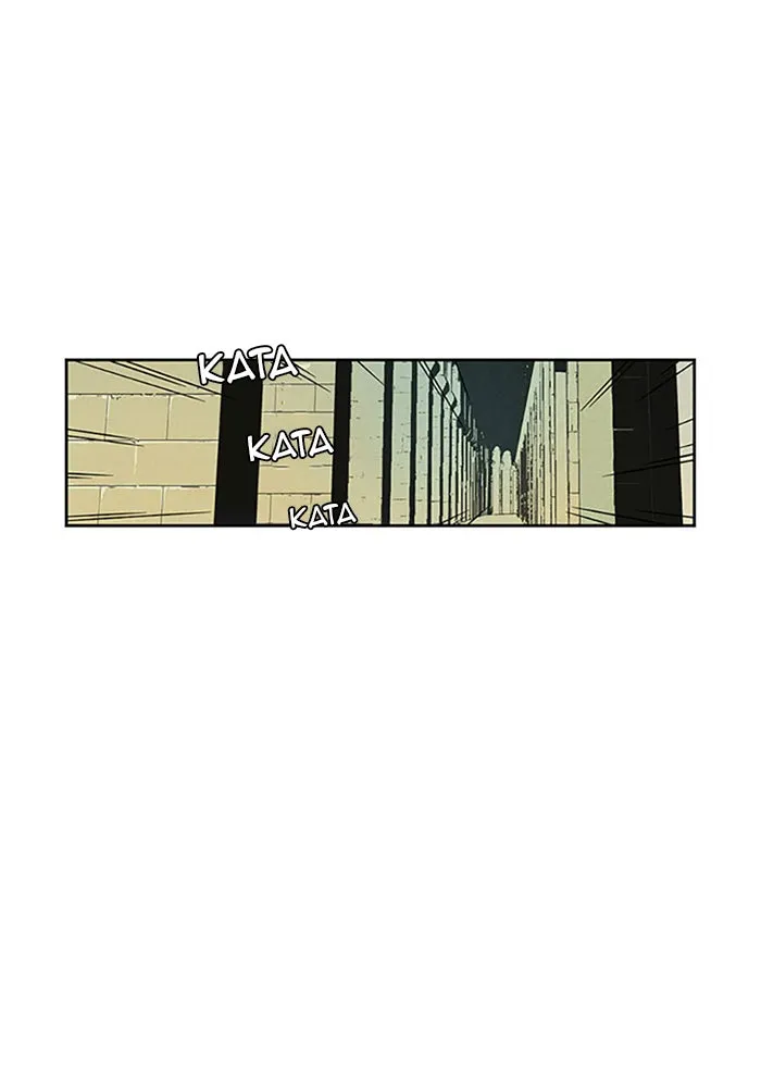 Read Aisopos chapter 82 image 17 on Lezhin