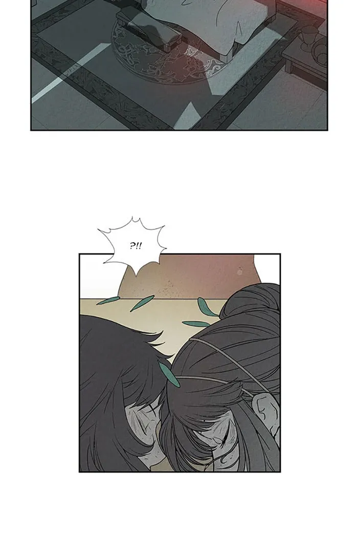 Read Aisopos chapter 82 image 19 on Lezhin