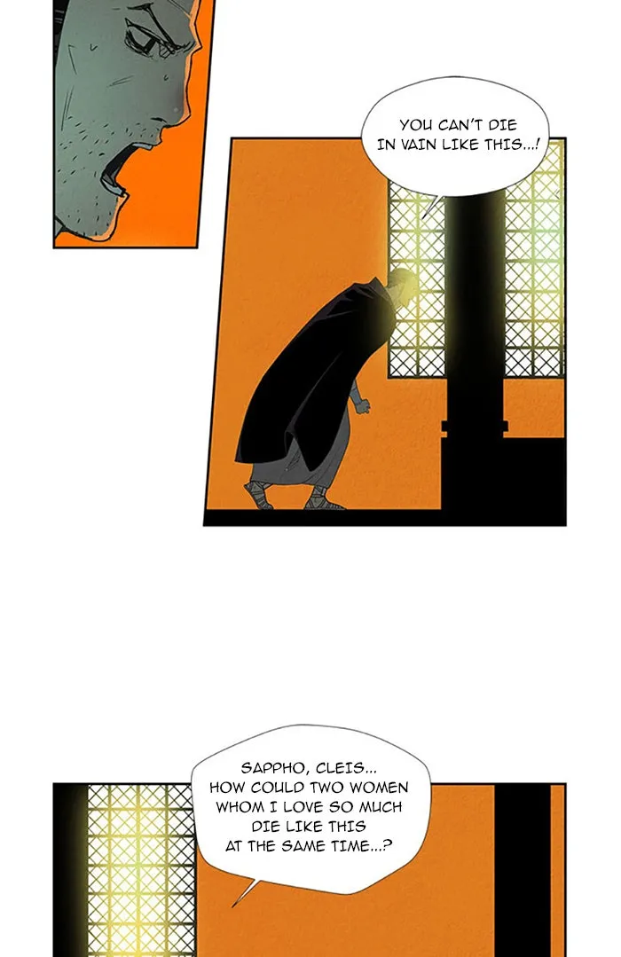 Read Aisopos chapter 82 image 21 on Lezhin