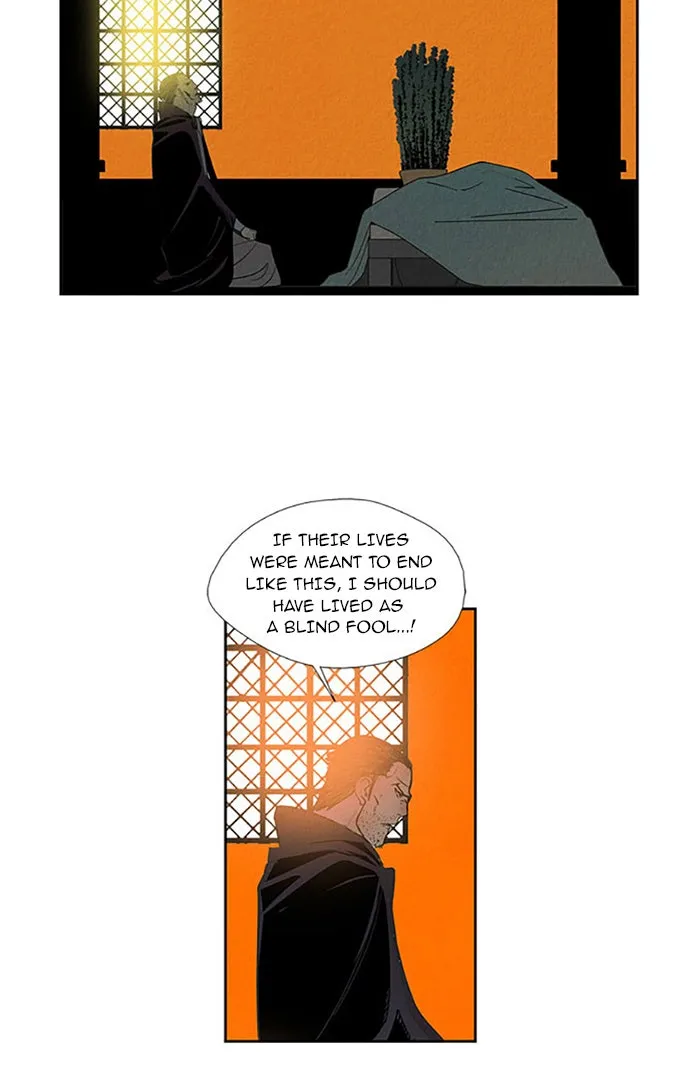 Read Aisopos chapter 82 image 22 on Lezhin