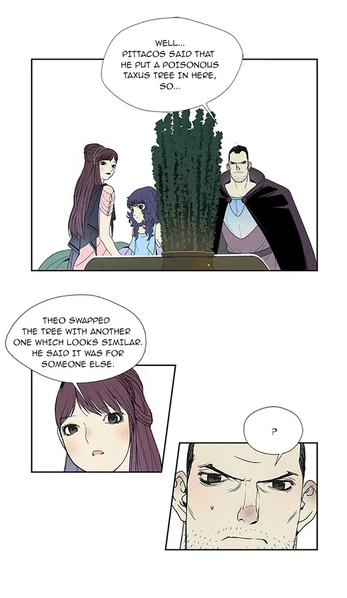 Read Aisopos chapter 82 image 28 on Lezhin