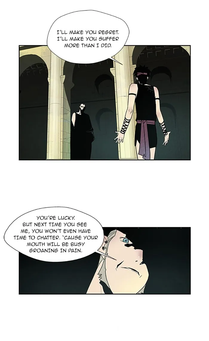 Read Aisopos chapter 82 image 38 on Lezhin