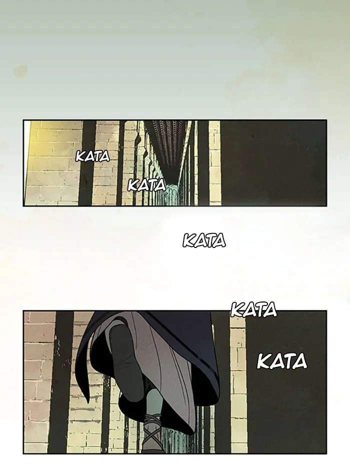 Read Aisopos chapter 83 image 14 on Lezhin