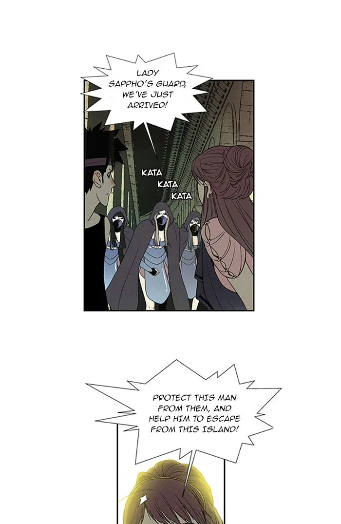 Read Aisopos chapter 83 image 29 on Lezhin
