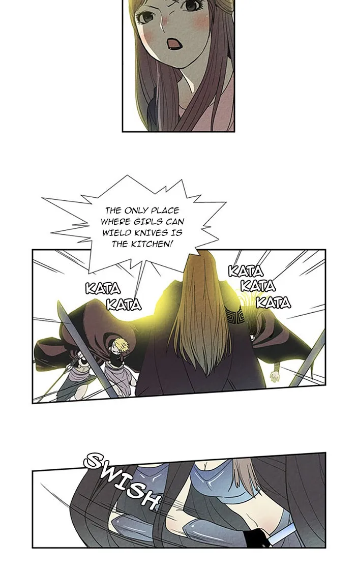Read Aisopos chapter 83 image 30 on Lezhin