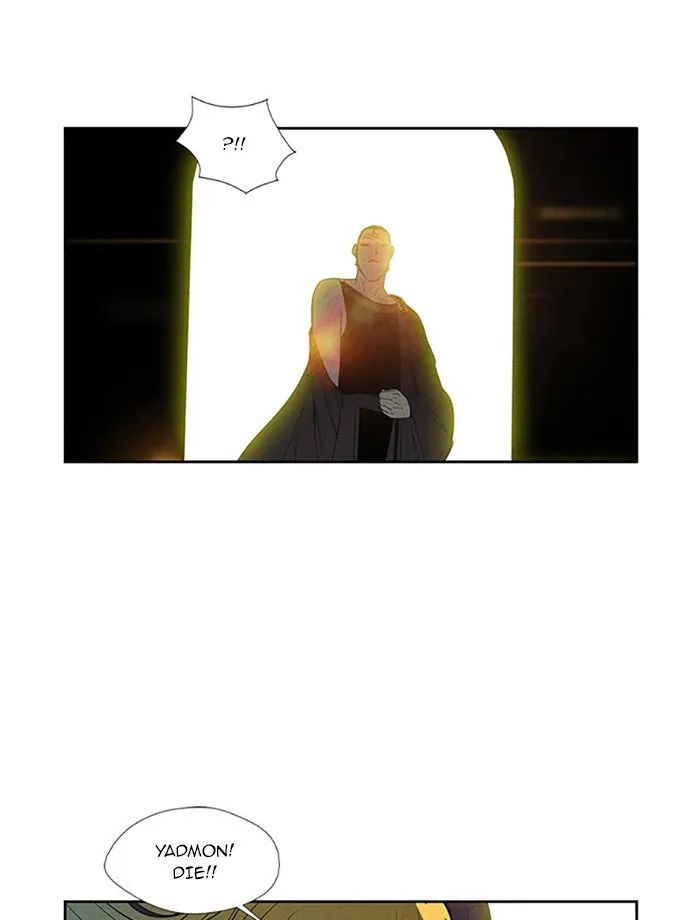 Read Aisopos chapter 83 image 38 on Lezhin
