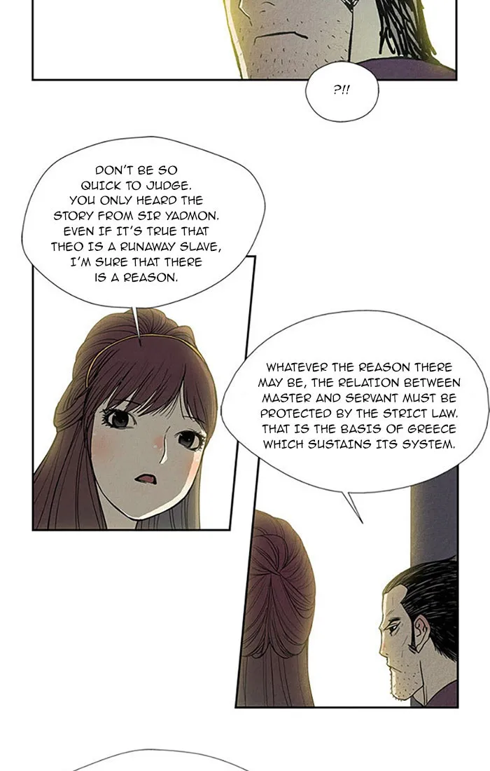 Read Aisopos chapter 83 image 5 on Lezhin