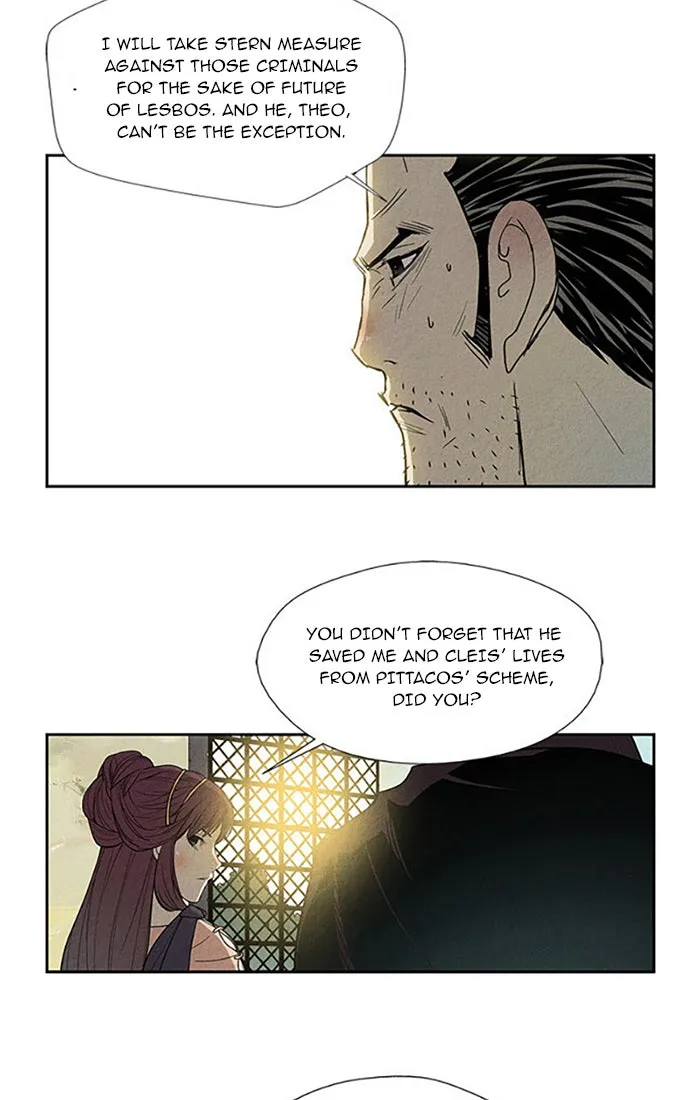 Read Aisopos chapter 83 image 6 on Lezhin