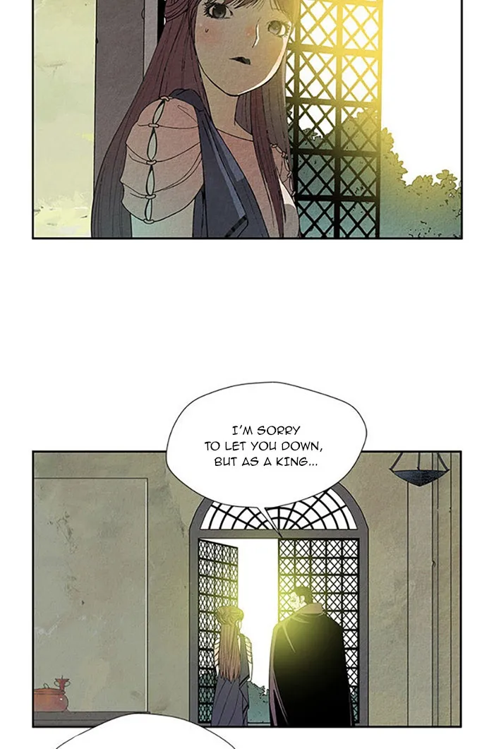 Read Aisopos chapter 83 image 9 on Lezhin