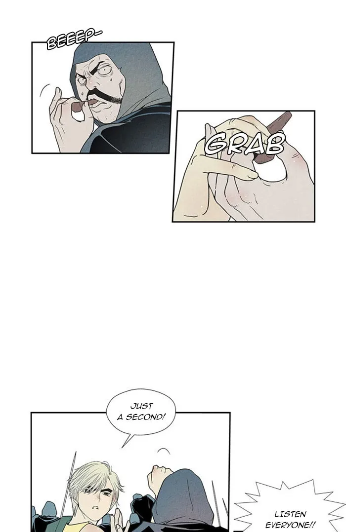 Read Aisopos chapter 84 image 16 on Lezhin
