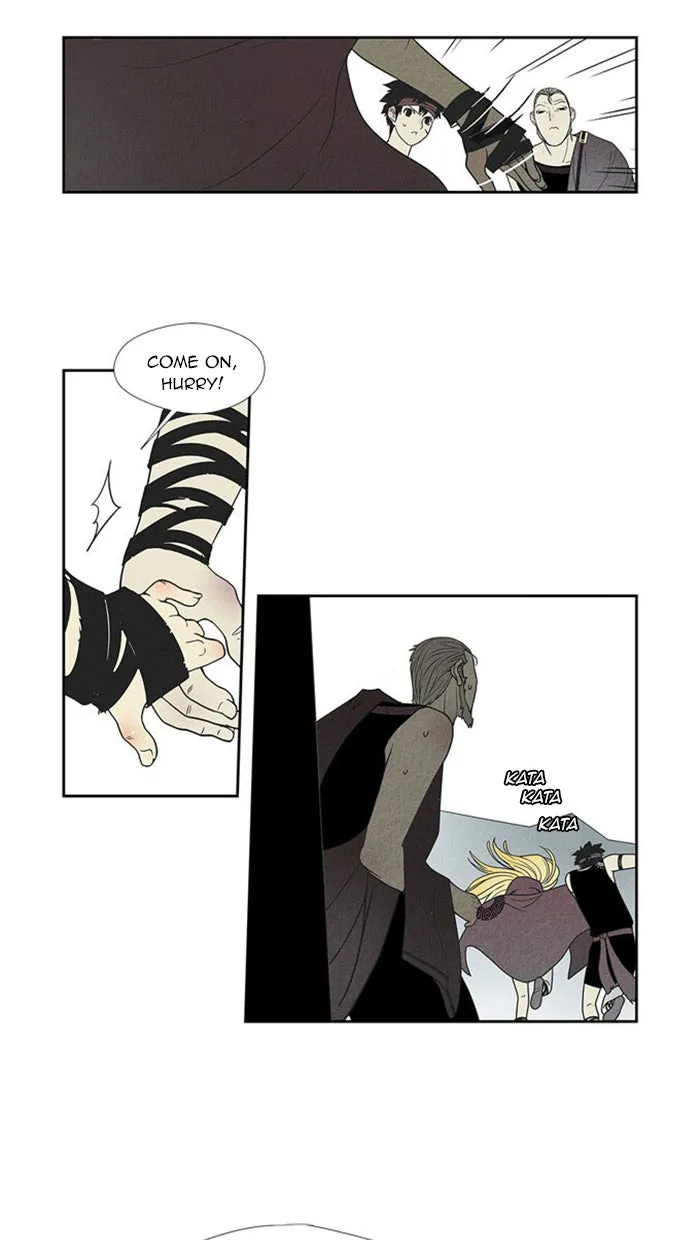 Read Aisopos chapter 84 image 26 on Lezhin
