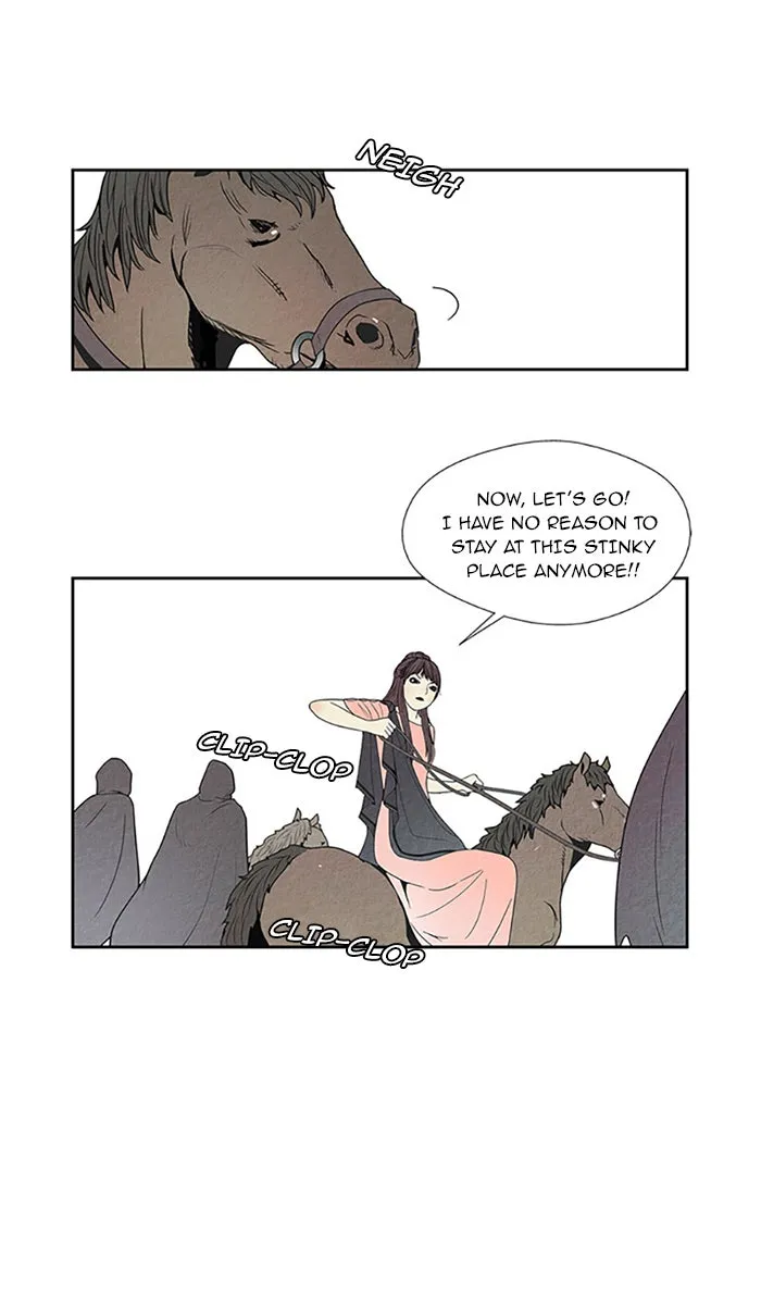Read Aisopos chapter 84 image 29 on Lezhin