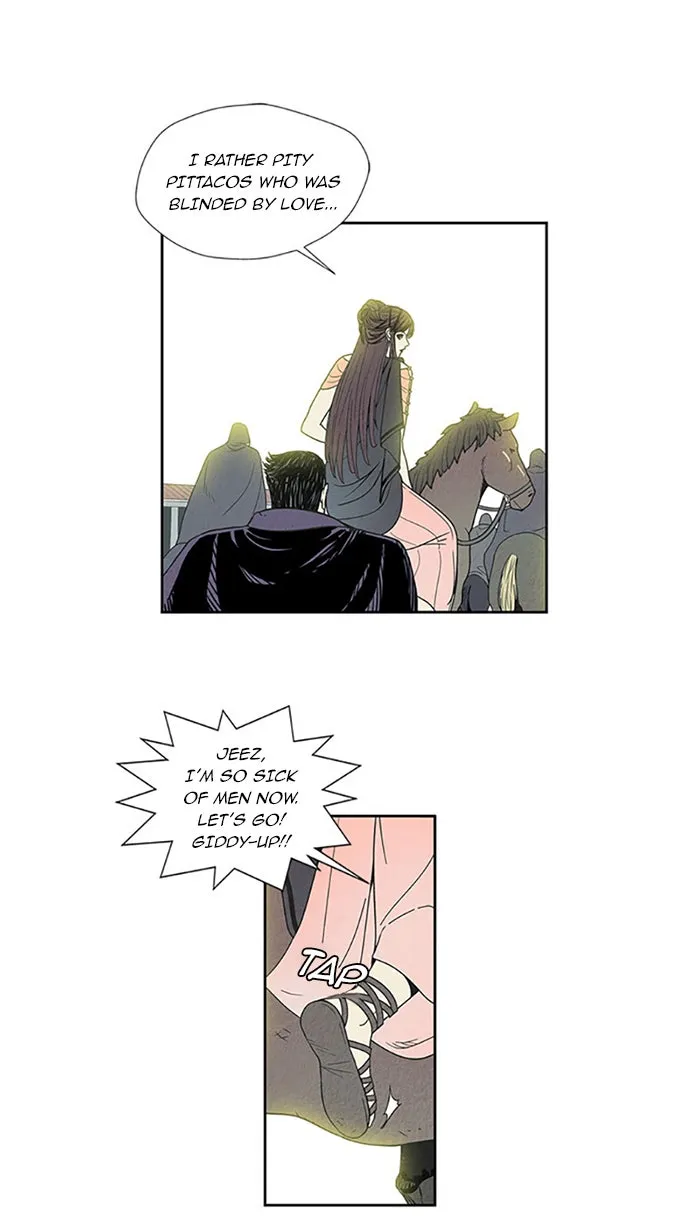Read Aisopos chapter 84 image 32 on Lezhin