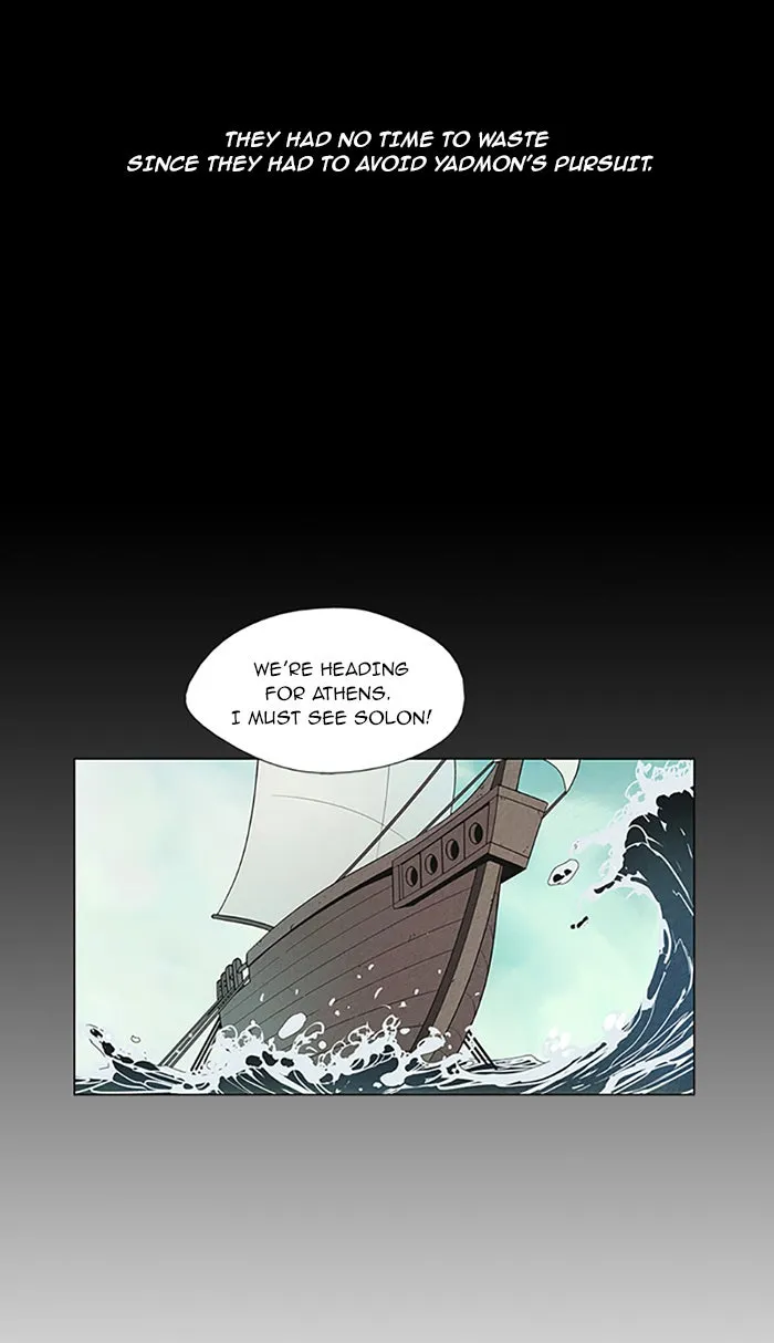 Read Aisopos chapter 84 image 37 on Lezhin