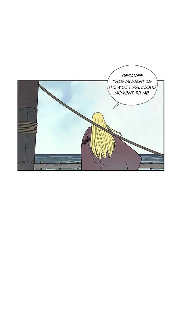 Read Aisopos chapter 84 image 39 on Lezhin