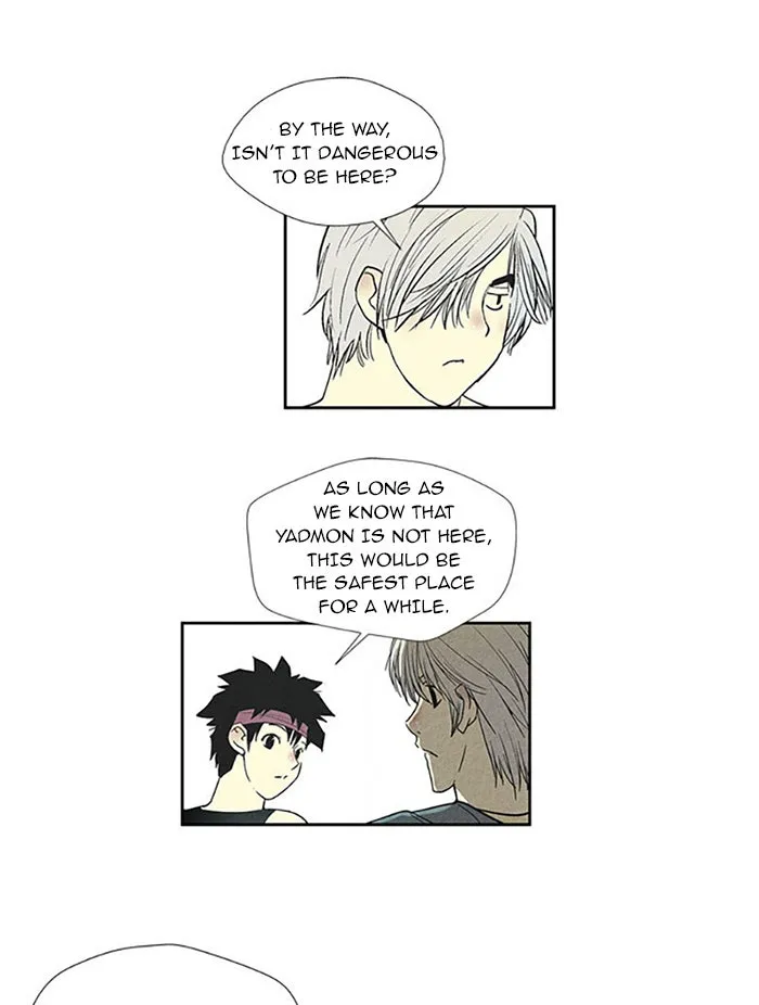 Read Aisopos chapter 85 image 1 on Lezhin