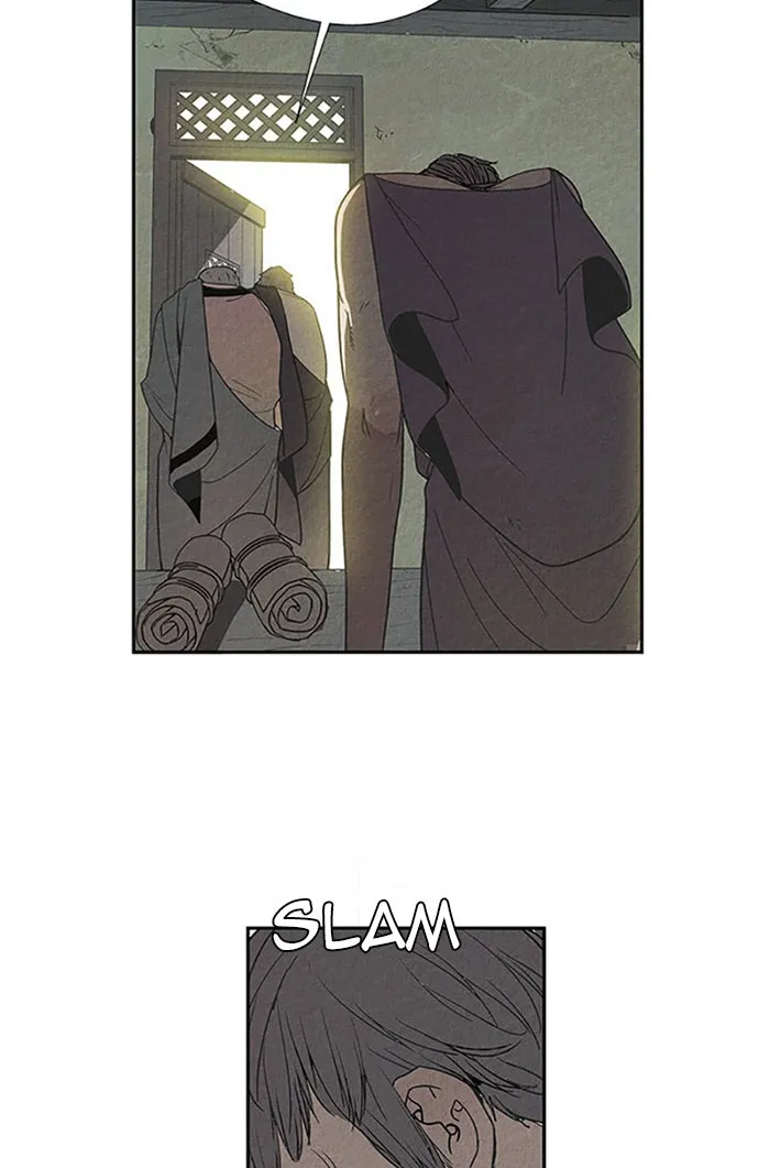 Read Aisopos chapter 85 image 16 on Lezhin