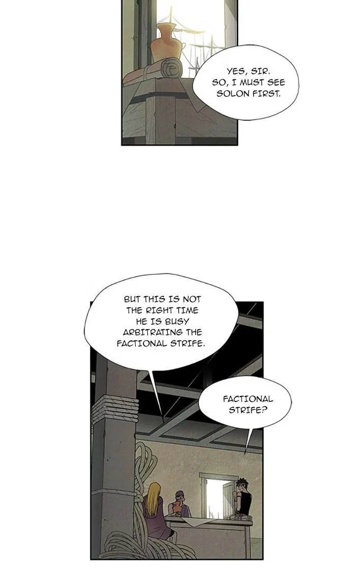 Read Aisopos chapter 85 image 25 on Lezhin