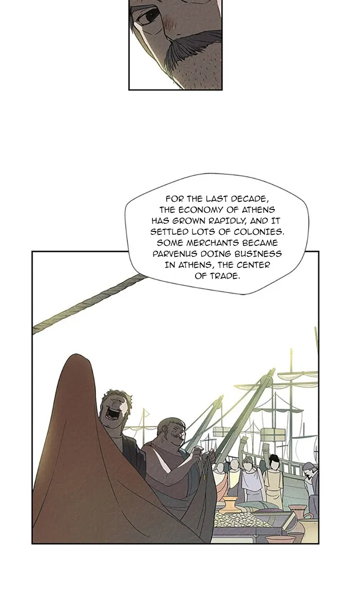 Read Aisopos chapter 85 image 28 on Lezhin