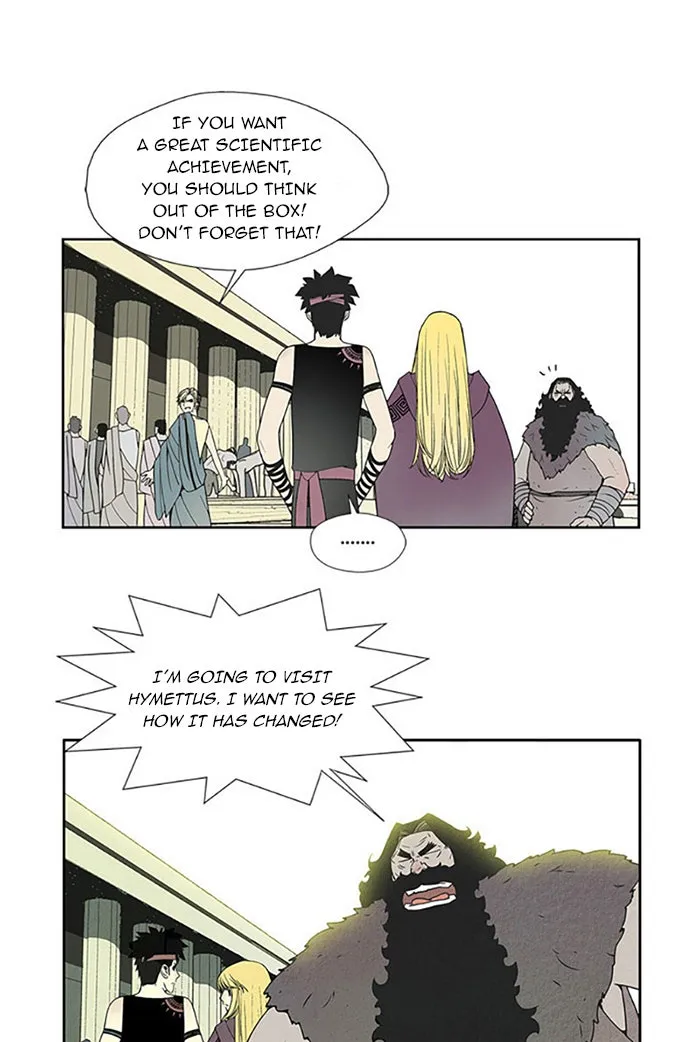 Read Aisopos chapter 85 image 3 on Lezhin