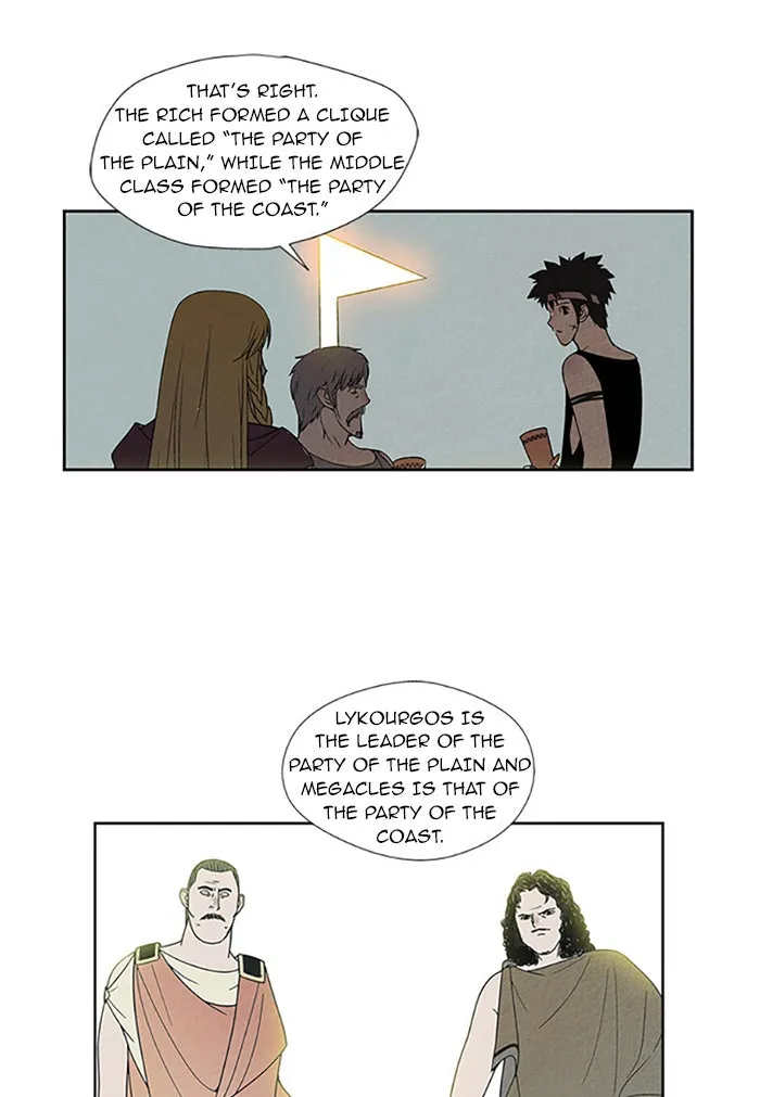 Read Aisopos chapter 85 image 31 on Lezhin