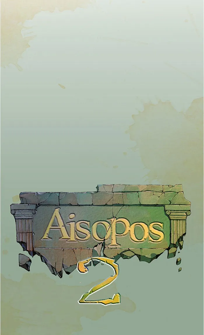 Read Aisopos chapter 85 image 5 on Lezhin