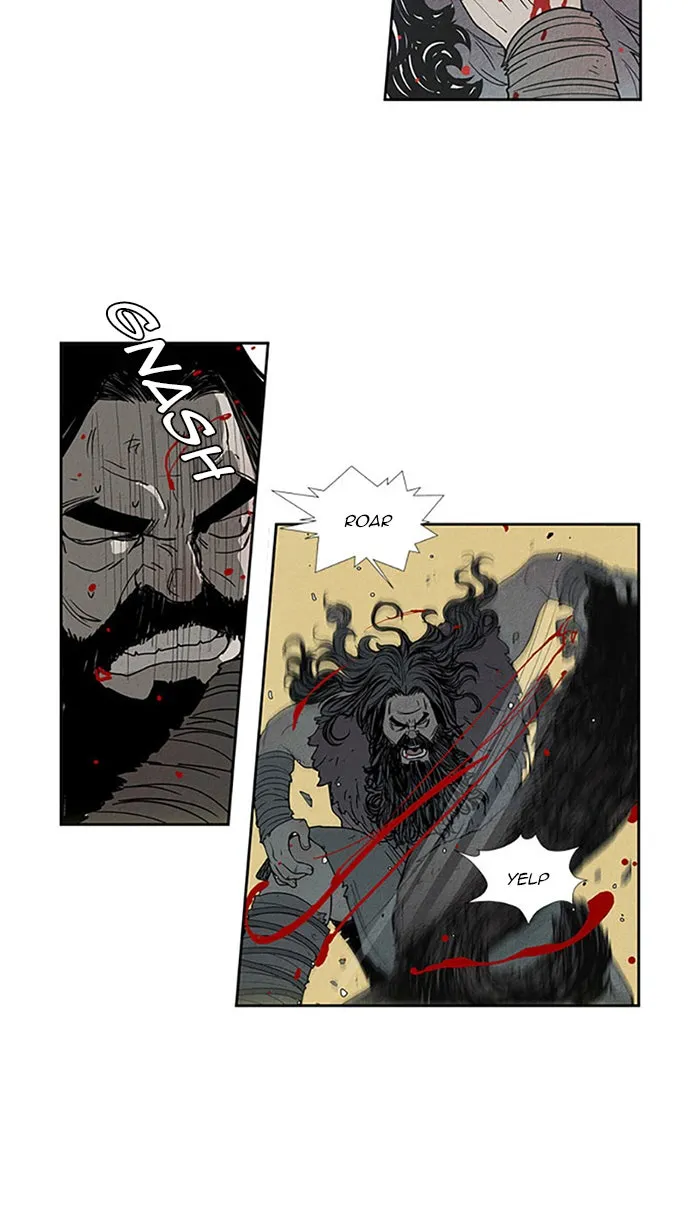 Read Aisopos chapter 86 image 12 on Lezhin