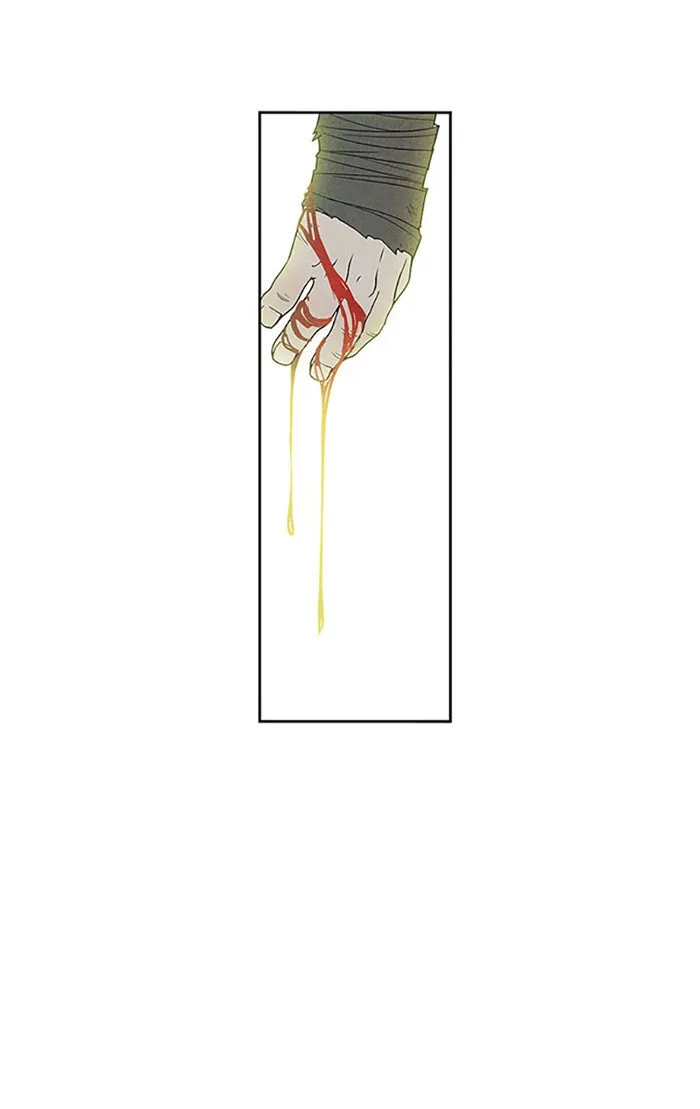 Read Aisopos chapter 86 image 16 on Lezhin