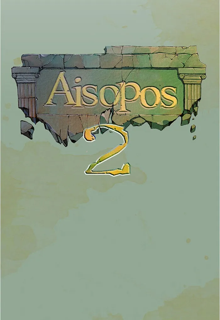 Read Aisopos chapter 86 image 19 on Lezhin