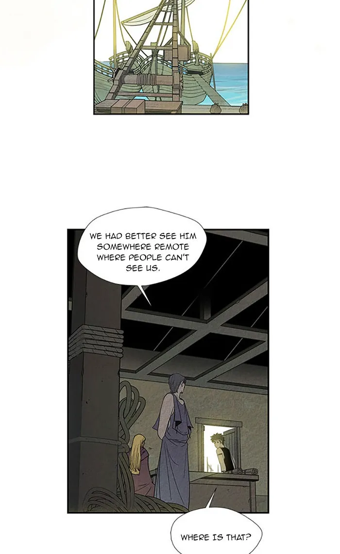 Read Aisopos chapter 86 image 22 on Lezhin