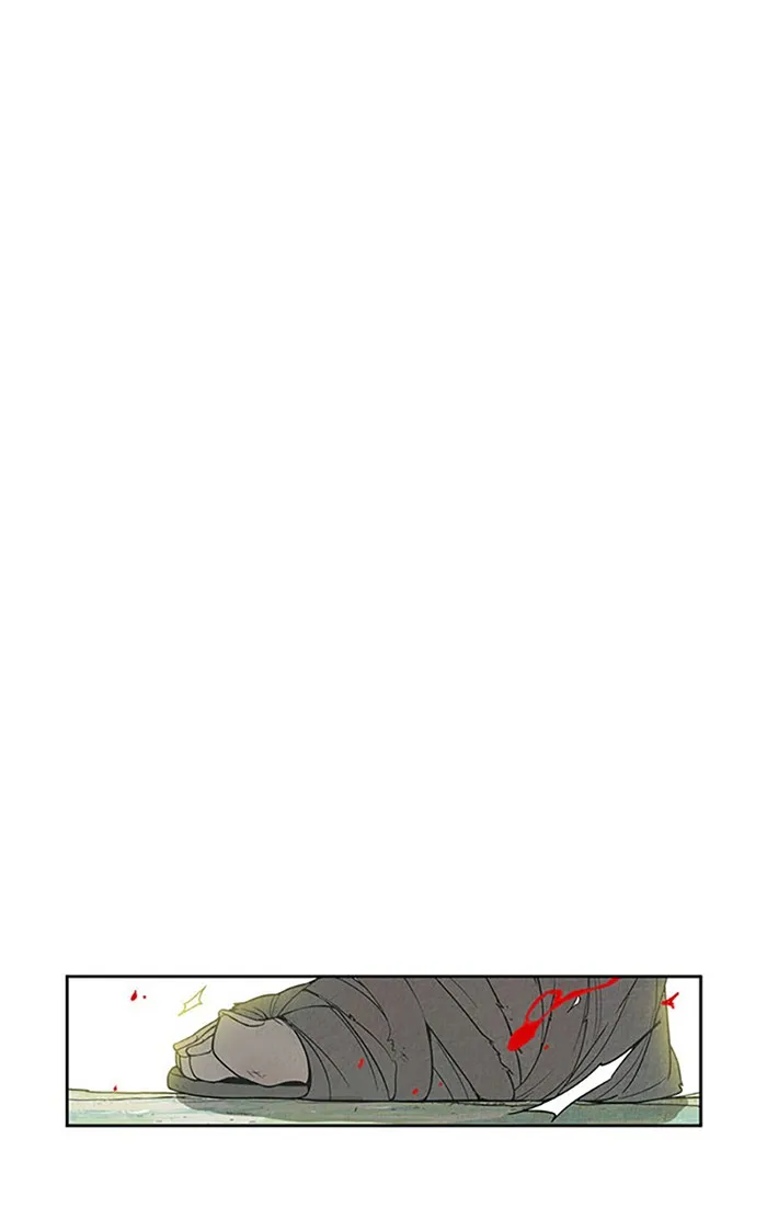 Read Aisopos chapter 86 image 24 on Lezhin