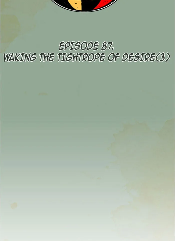Read Aisopos chapter 87 image 13 on Lezhin