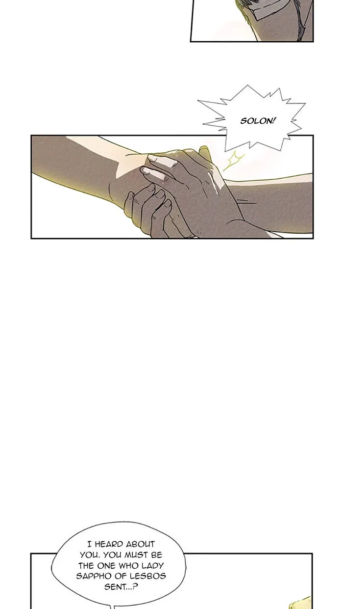 Read Aisopos chapter 87 image 22 on Lezhin