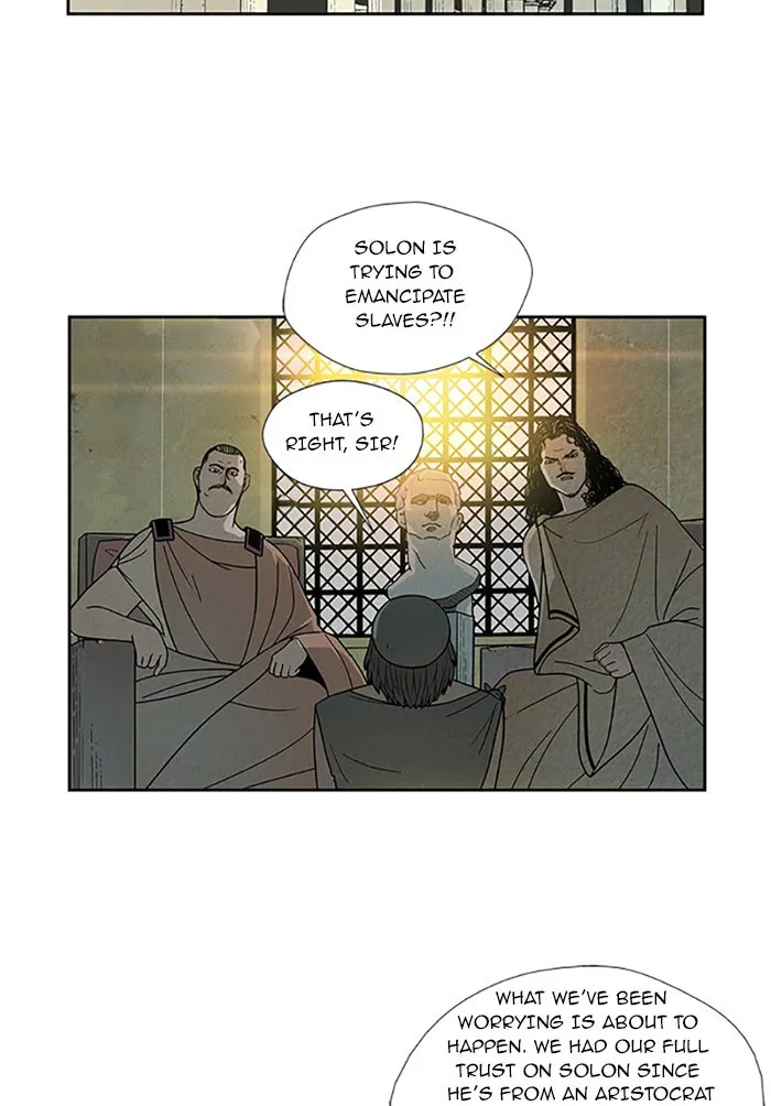 Read Aisopos chapter 87 image 31 on Lezhin