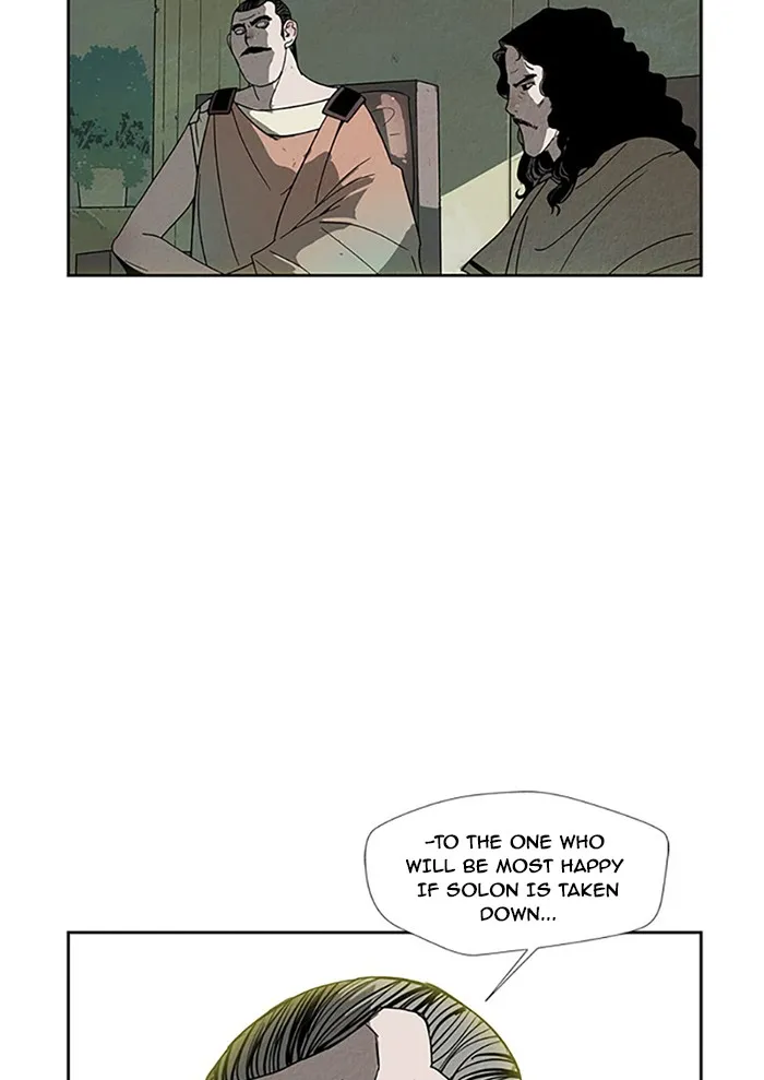 Read Aisopos chapter 87 image 33 on Lezhin