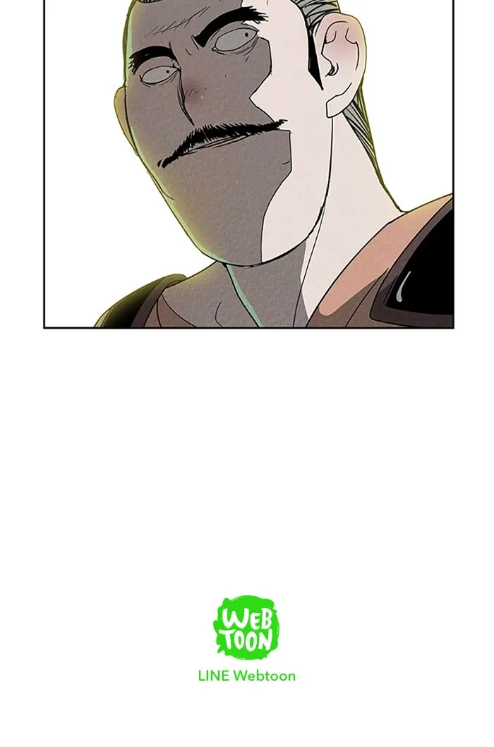 Read Aisopos chapter 87 image 34 on Lezhin