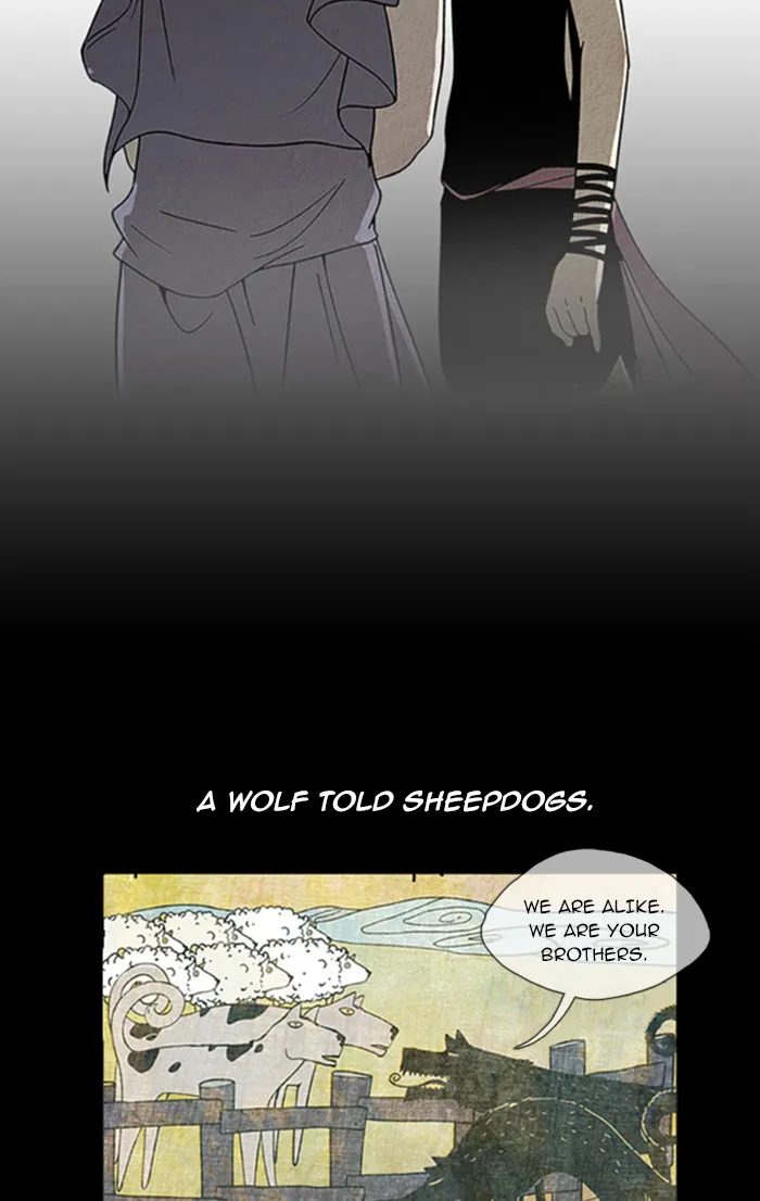 Read Aisopos chapter 87 image 5 on Lezhin