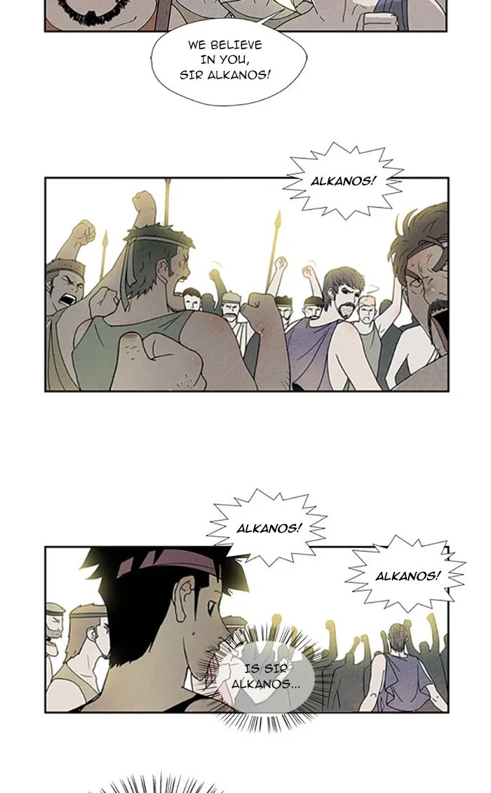 Read Aisopos chapter 87 image 9 on Lezhin