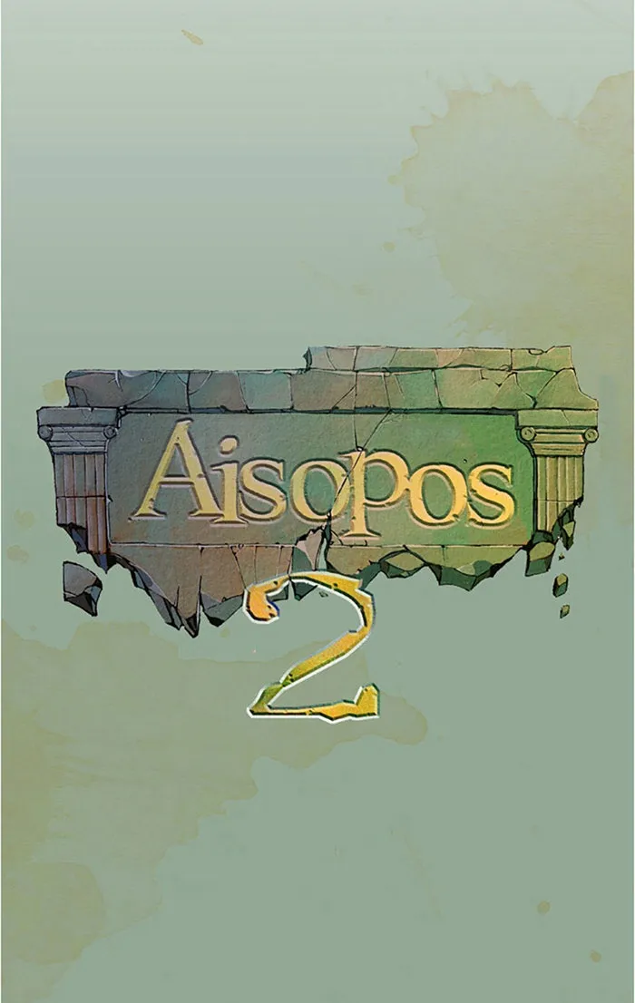 Read Aisopos chapter 88 image 12 on Lezhin