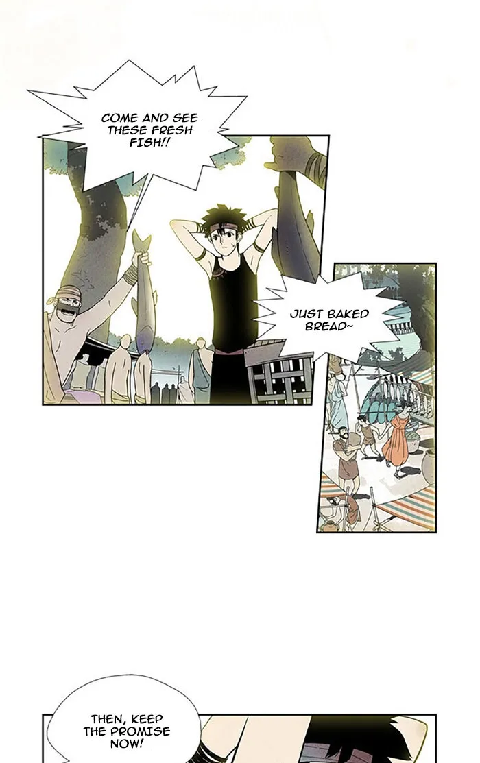 Read Aisopos chapter 88 image 15 on Lezhin