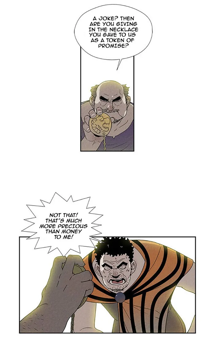 Read Aisopos chapter 88 image 17 on Lezhin