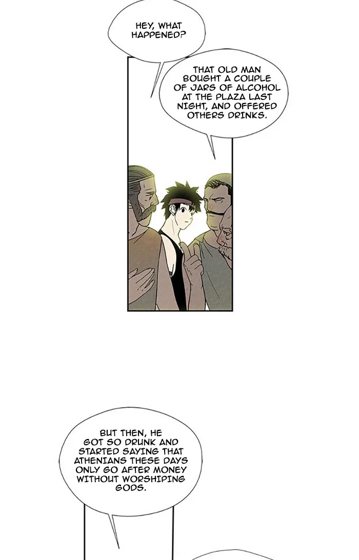 Read Aisopos chapter 88 image 19 on Lezhin
