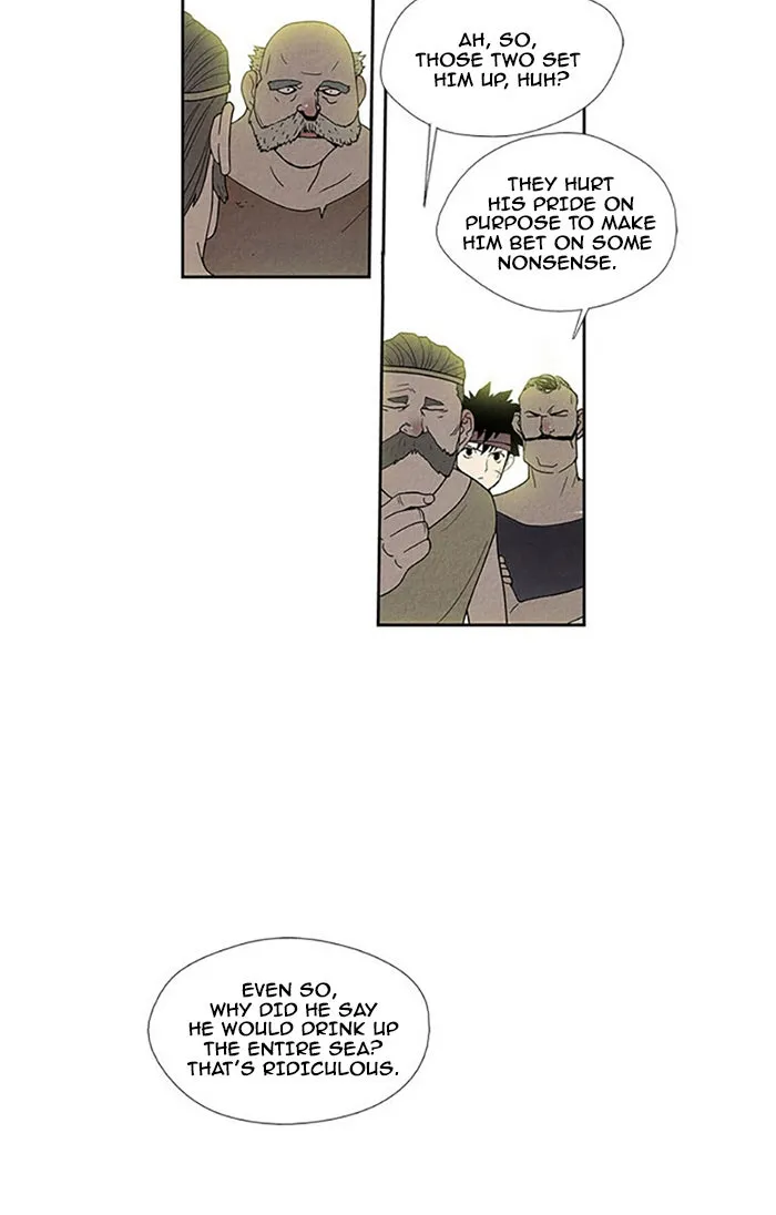 Read Aisopos chapter 88 image 20 on Lezhin