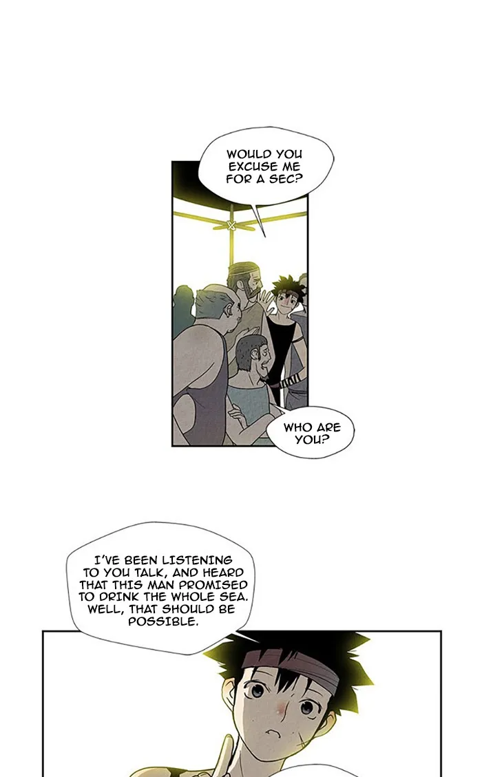 Read Aisopos chapter 88 image 22 on Lezhin