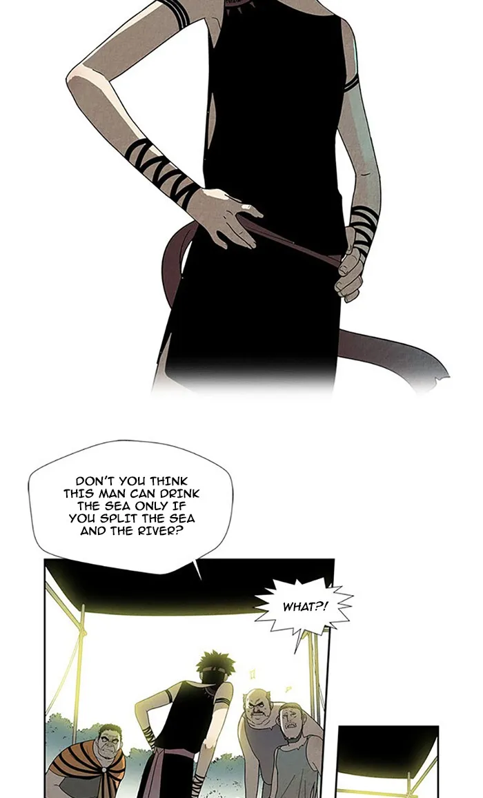 Read Aisopos chapter 88 image 25 on Lezhin