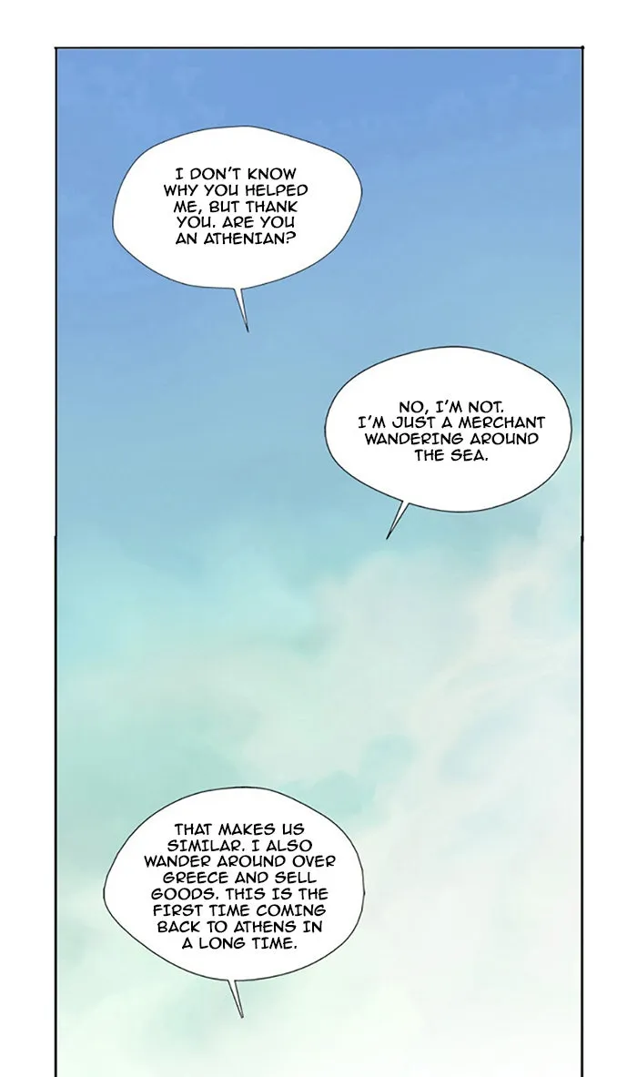 Read Aisopos chapter 88 image 27 on Lezhin