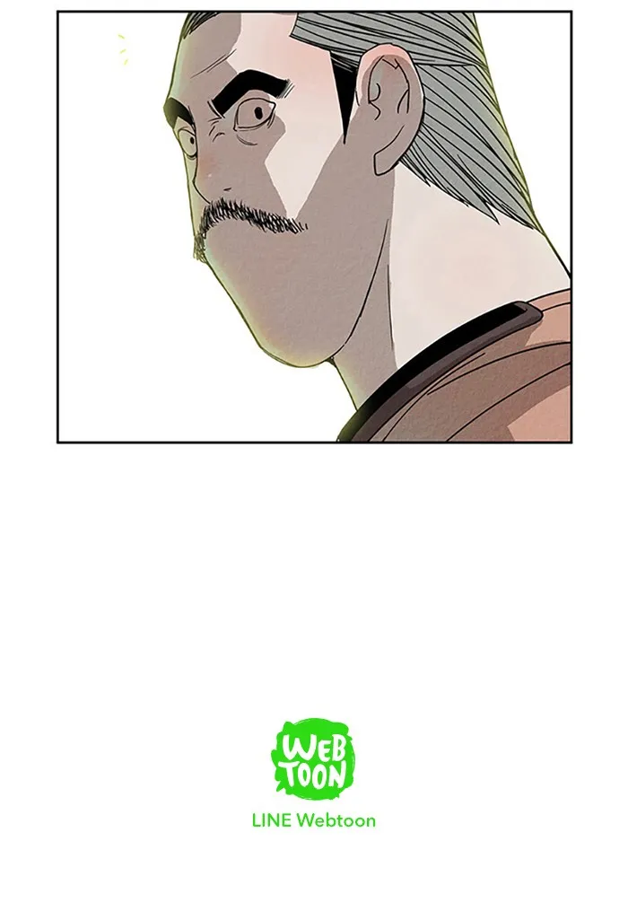 Read Aisopos chapter 88 image 36 on Lezhin