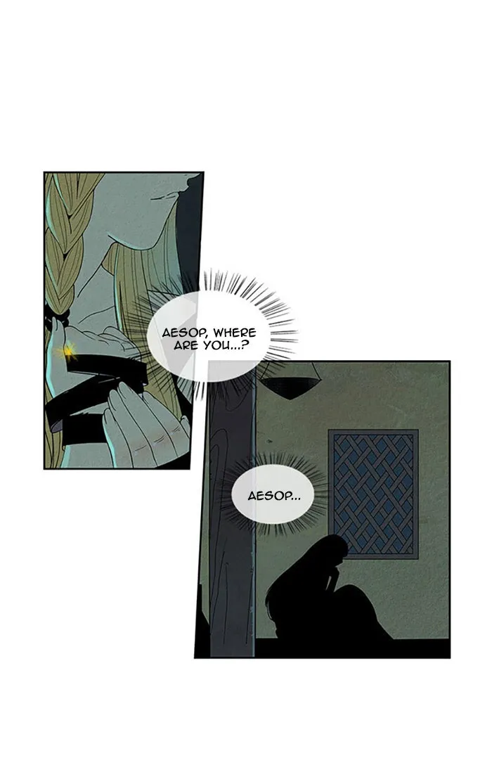 Read Aisopos chapter 88 image 8 on Lezhin